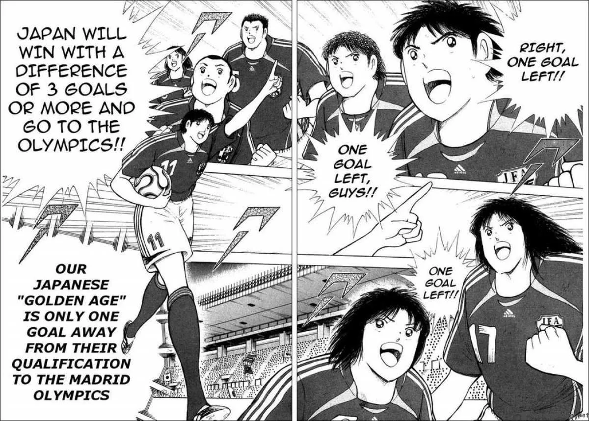 Captain Tsubasa - Golden-23 Chapter 97 page 13