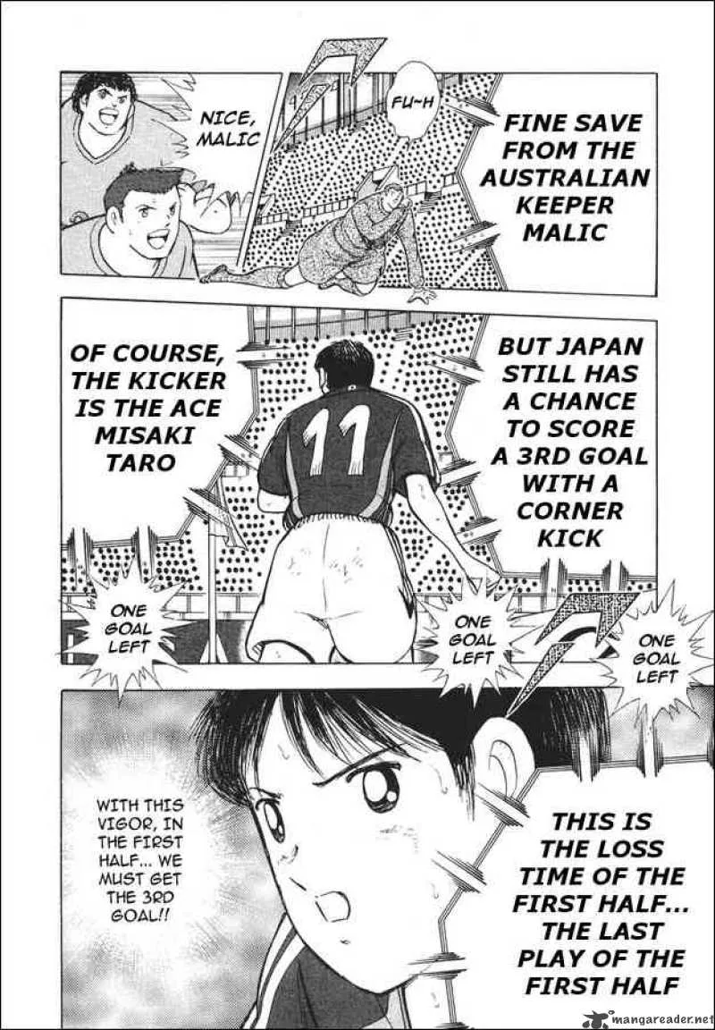 Captain Tsubasa - Golden-23 Chapter 98 page 13