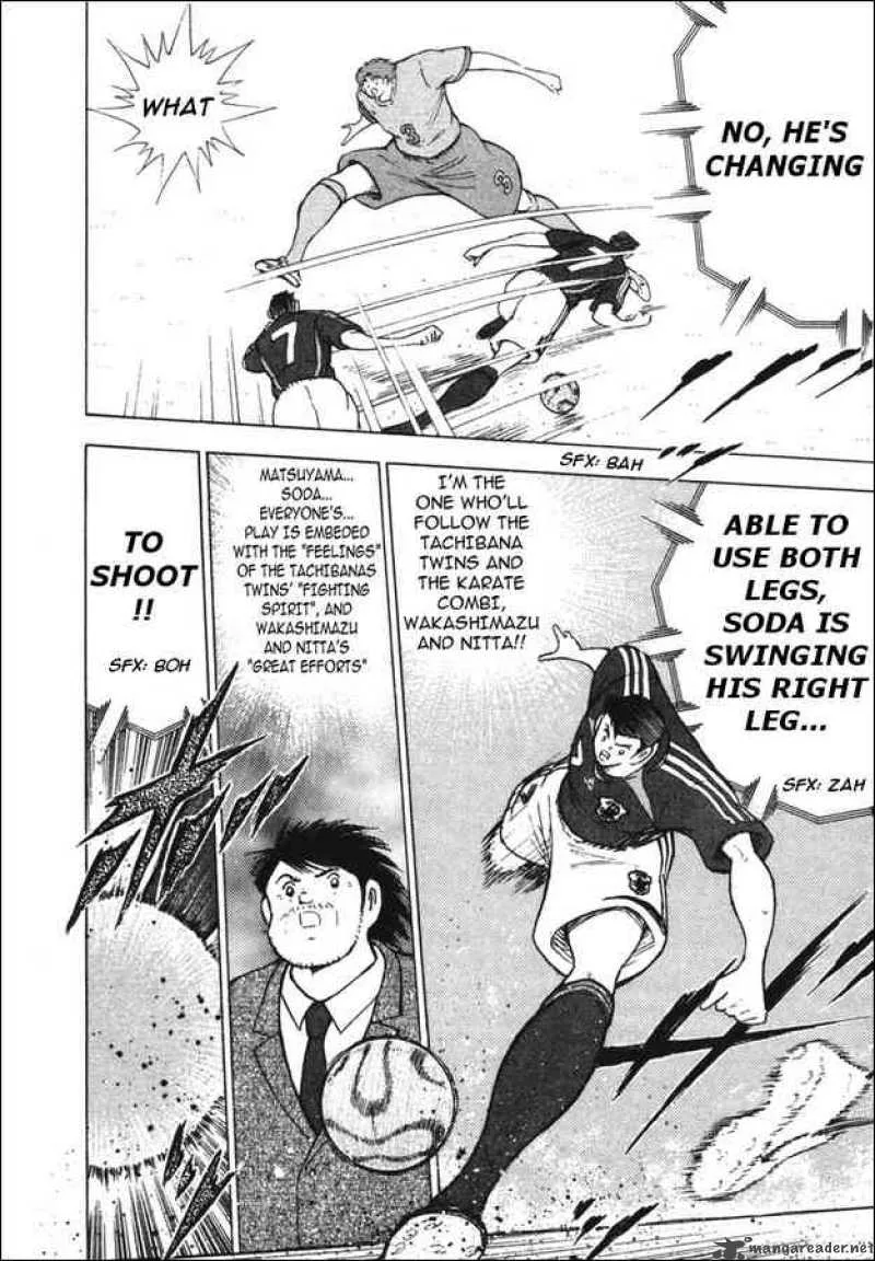 Captain Tsubasa - Golden-23 Chapter 98 page 11