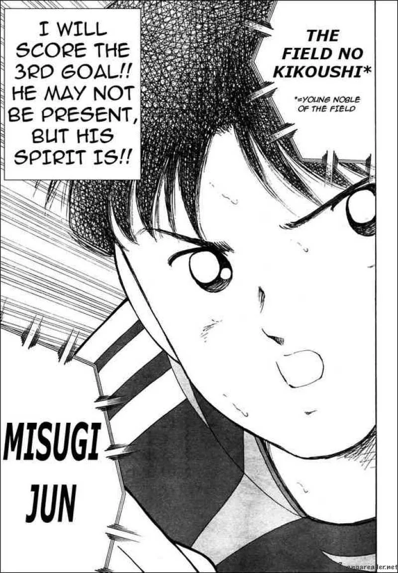 Captain Tsubasa - Golden-23 Chapter 98 page 16