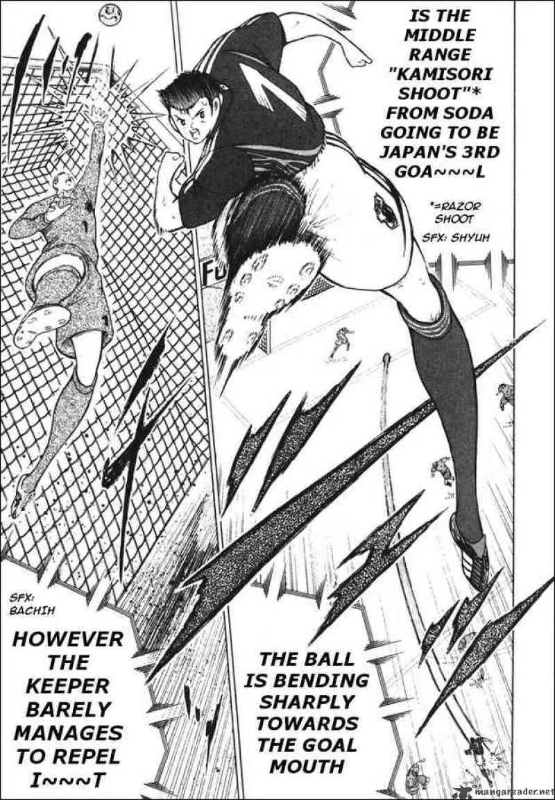 Captain Tsubasa - Golden-23 Chapter 98 page 12