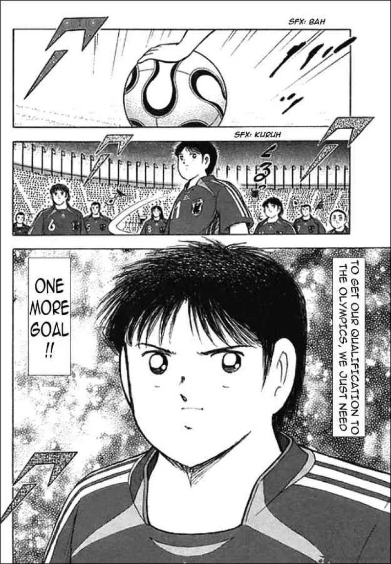 Captain Tsubasa - Golden-23 Chapter 98 page 2