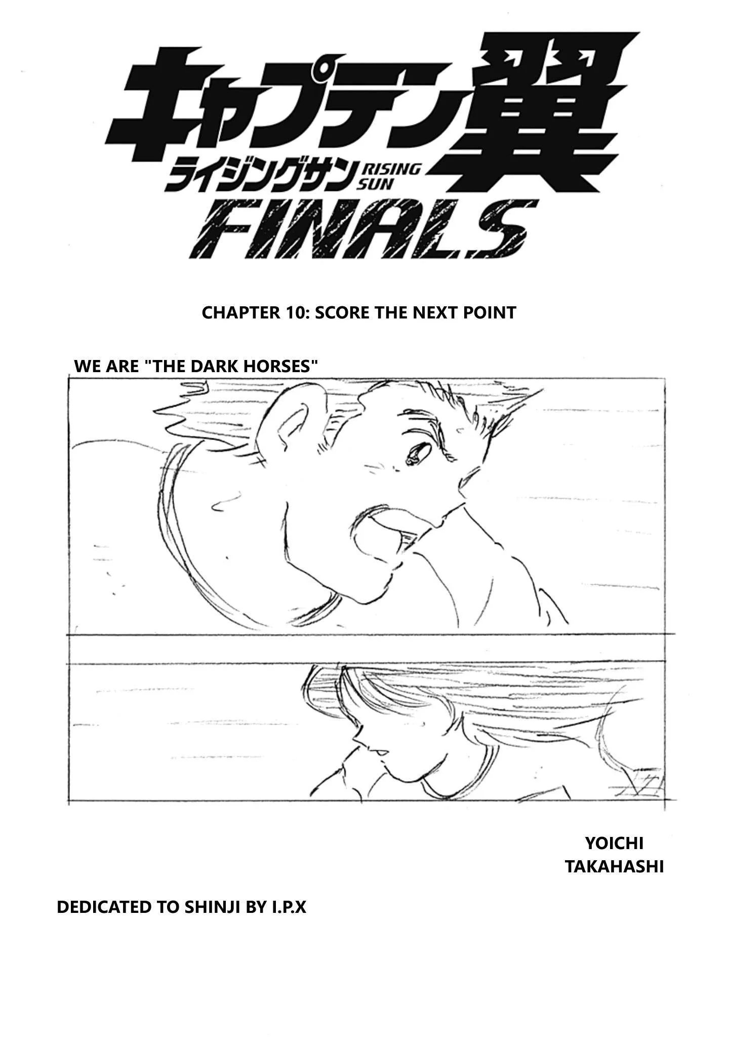 Captain Tsubasa - Rising Sun - FINALS Chapter 10 page 1