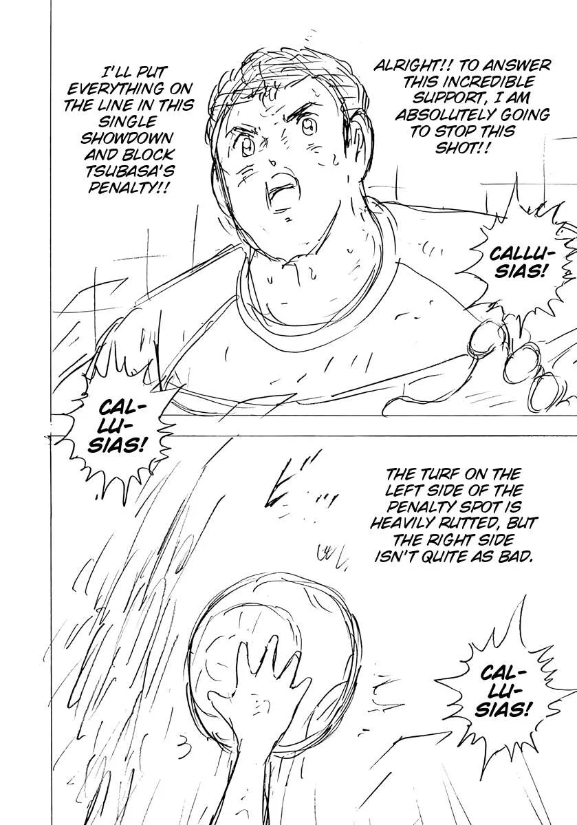 Captain Tsubasa - Rising Sun - FINALS Chapter 100 page 8