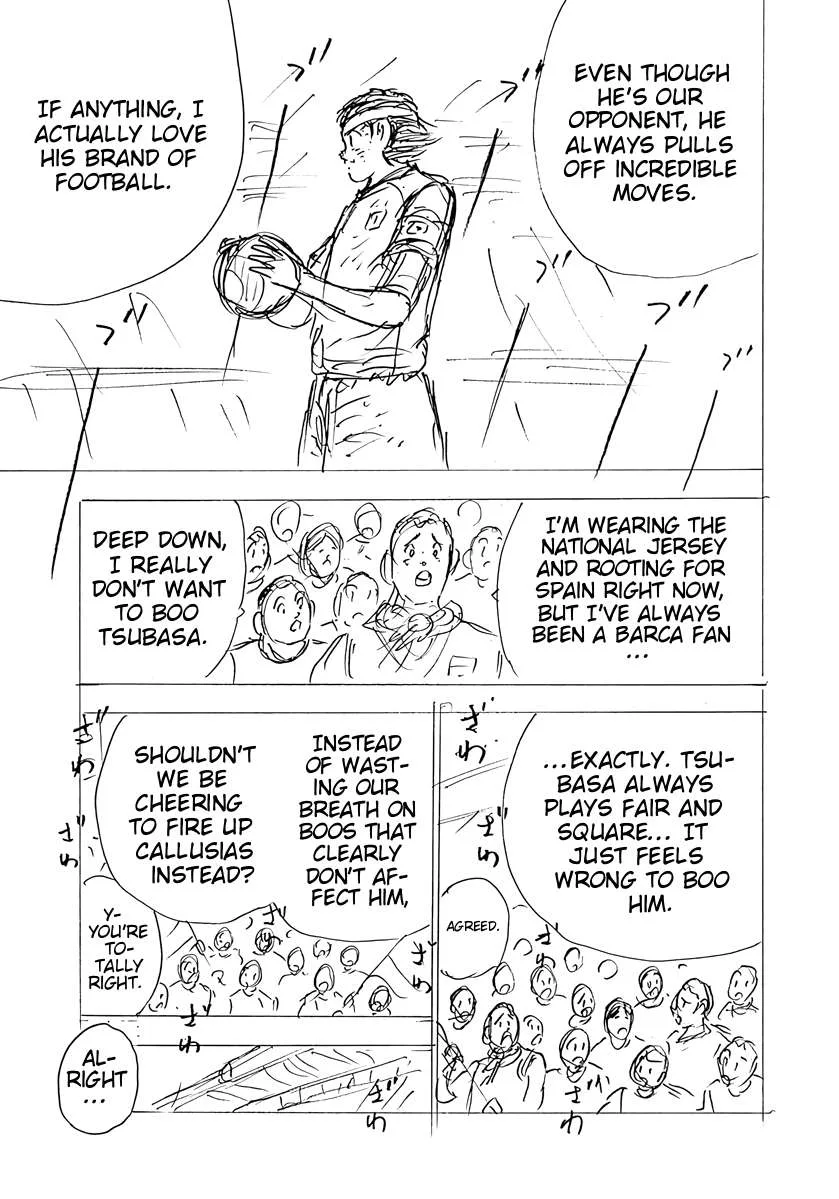 Captain Tsubasa - Rising Sun - FINALS Chapter 100 page 5