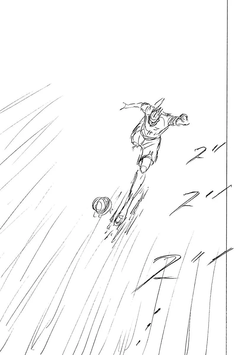 Captain Tsubasa - Rising Sun - FINALS Chapter 100 page 25