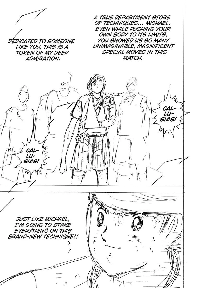 Captain Tsubasa - Rising Sun - FINALS Chapter 100 page 13