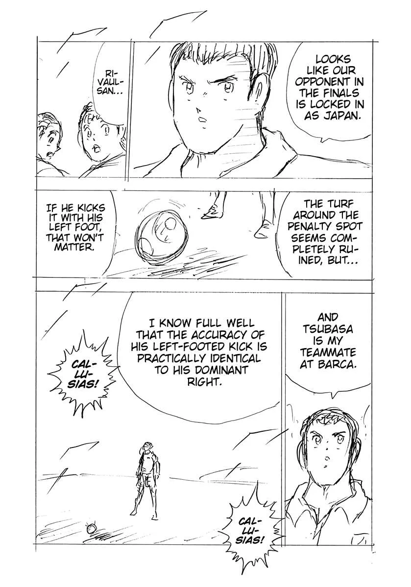 Captain Tsubasa - Rising Sun - FINALS Chapter 100 page 10
