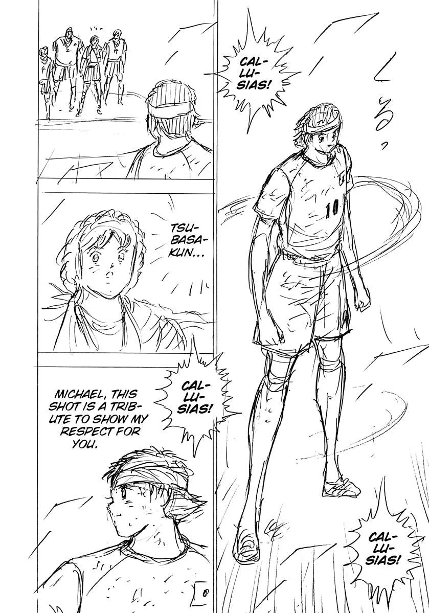 Captain Tsubasa - Rising Sun - FINALS Chapter 100 page 12