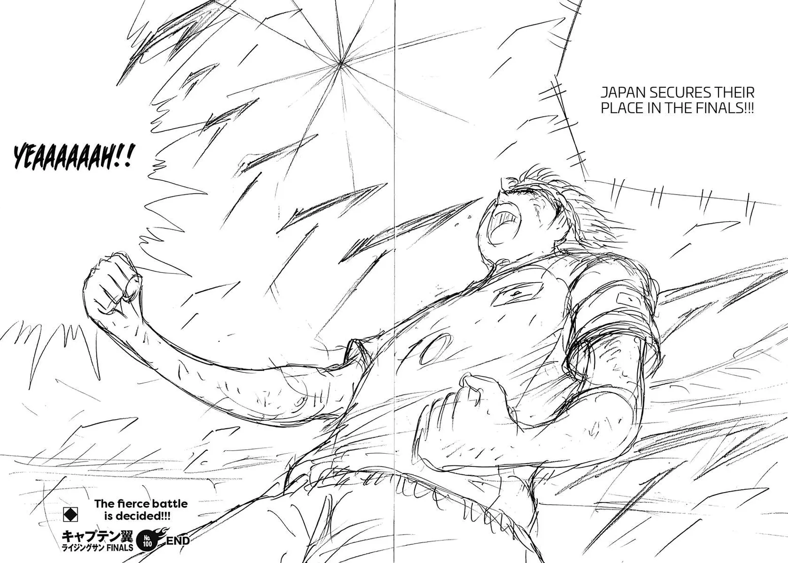 Captain Tsubasa - Rising Sun - FINALS Chapter 100 page 35