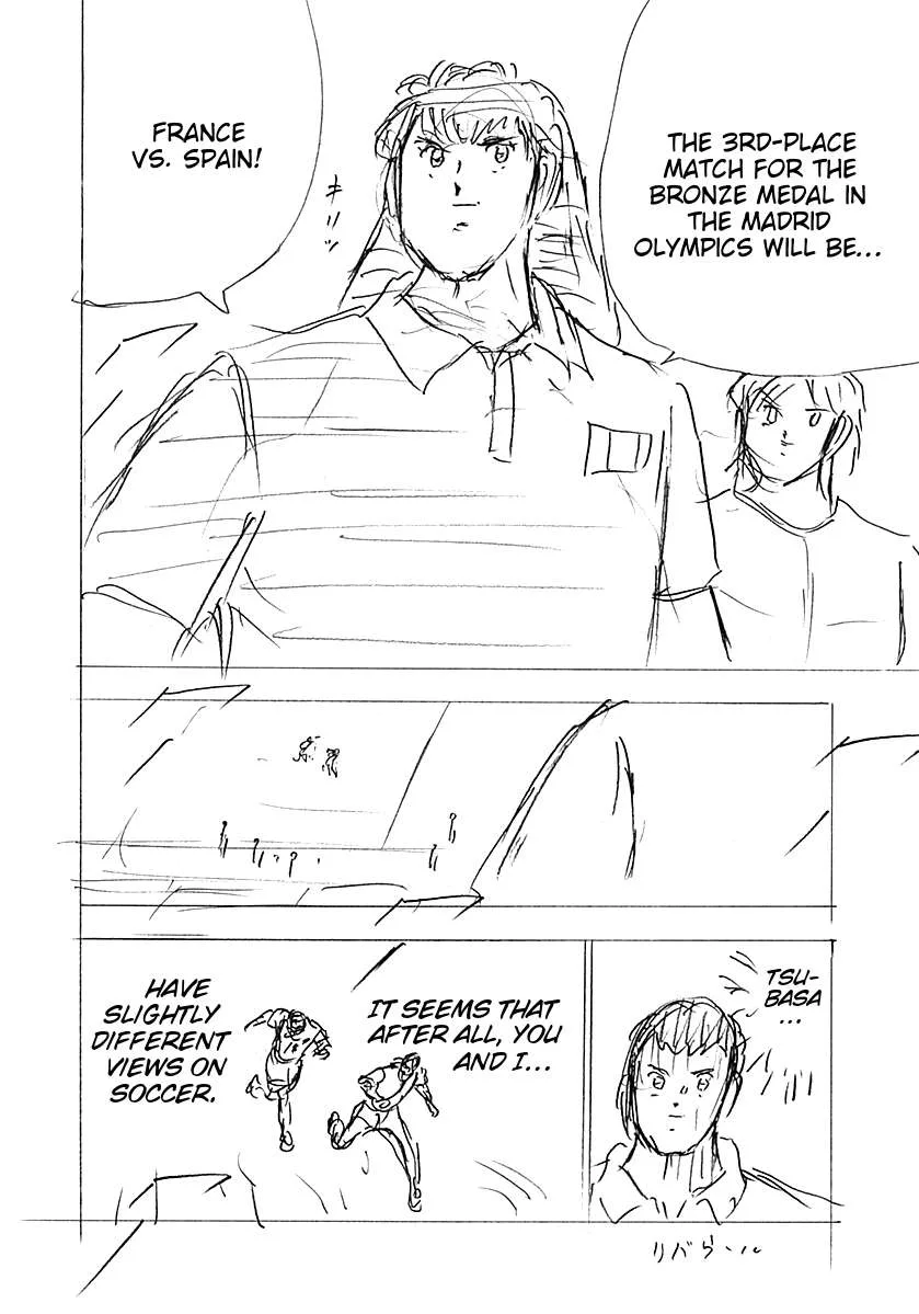 Captain Tsubasa - Rising Sun - FINALS Chapter 101 page 17