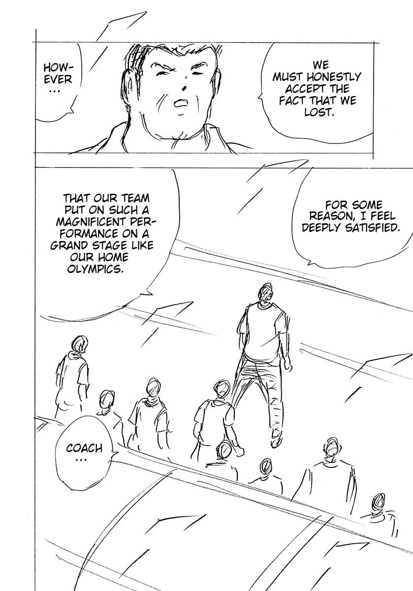 Captain Tsubasa - Rising Sun - FINALS Chapter 101 page 14