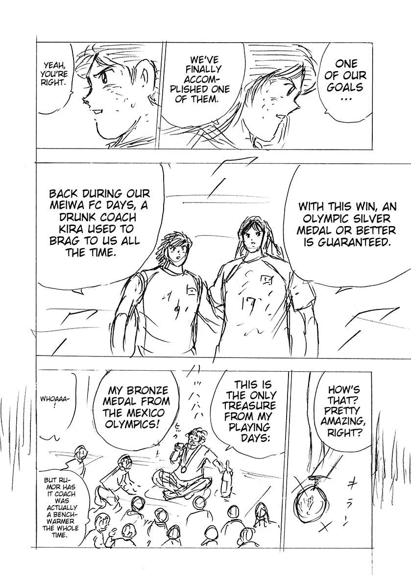 Captain Tsubasa - Rising Sun - FINALS Chapter 101 page 8
