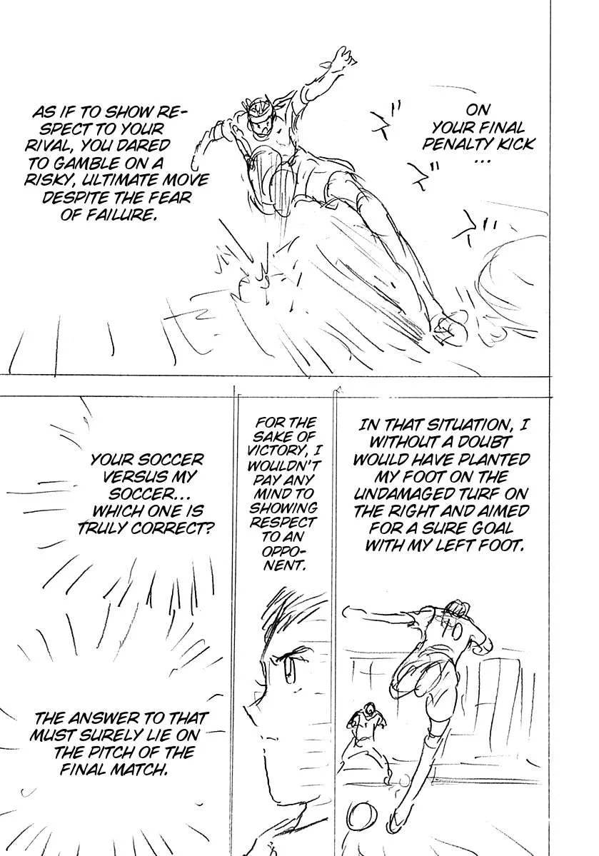 Captain Tsubasa - Rising Sun - FINALS Chapter 101 page 18