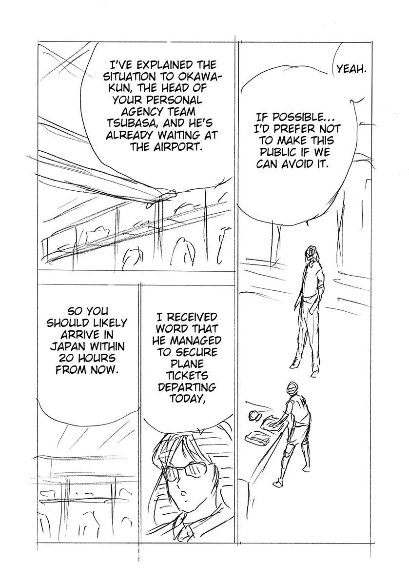 Captain Tsubasa - Rising Sun - FINALS Chapter 102 page 17