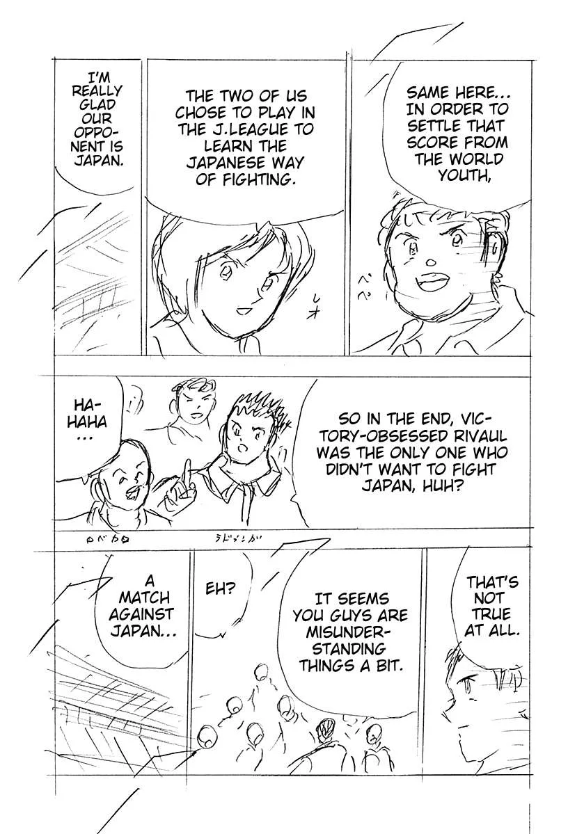 Captain Tsubasa - Rising Sun - FINALS Chapter 102 page 7