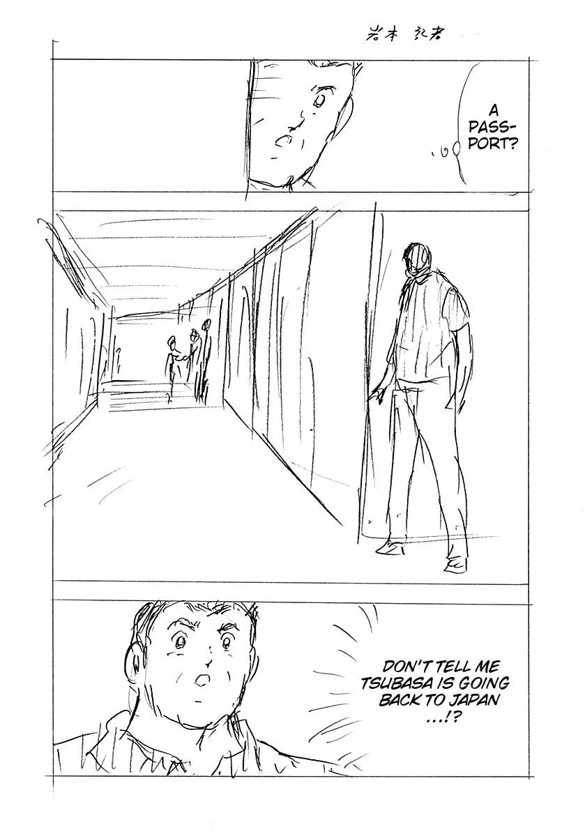 Captain Tsubasa - Rising Sun - FINALS Chapter 102 page 19