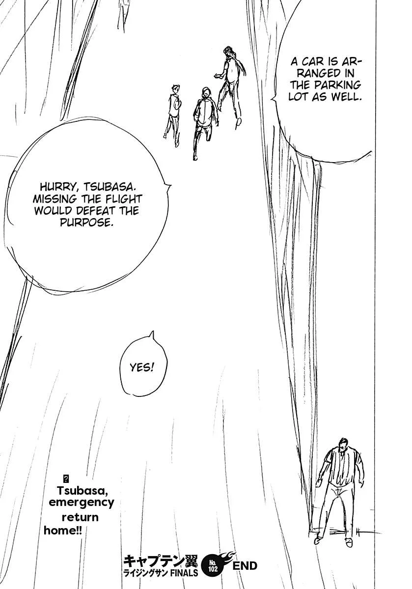 Captain Tsubasa - Rising Sun - FINALS Chapter 102 page 20