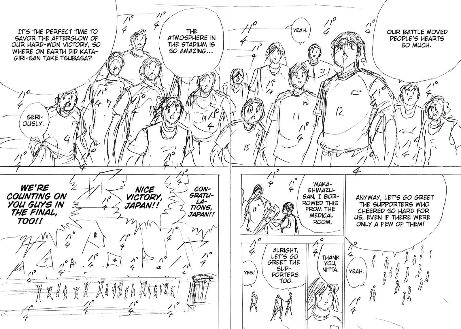 Captain Tsubasa - Rising Sun - FINALS Chapter 102 page 5