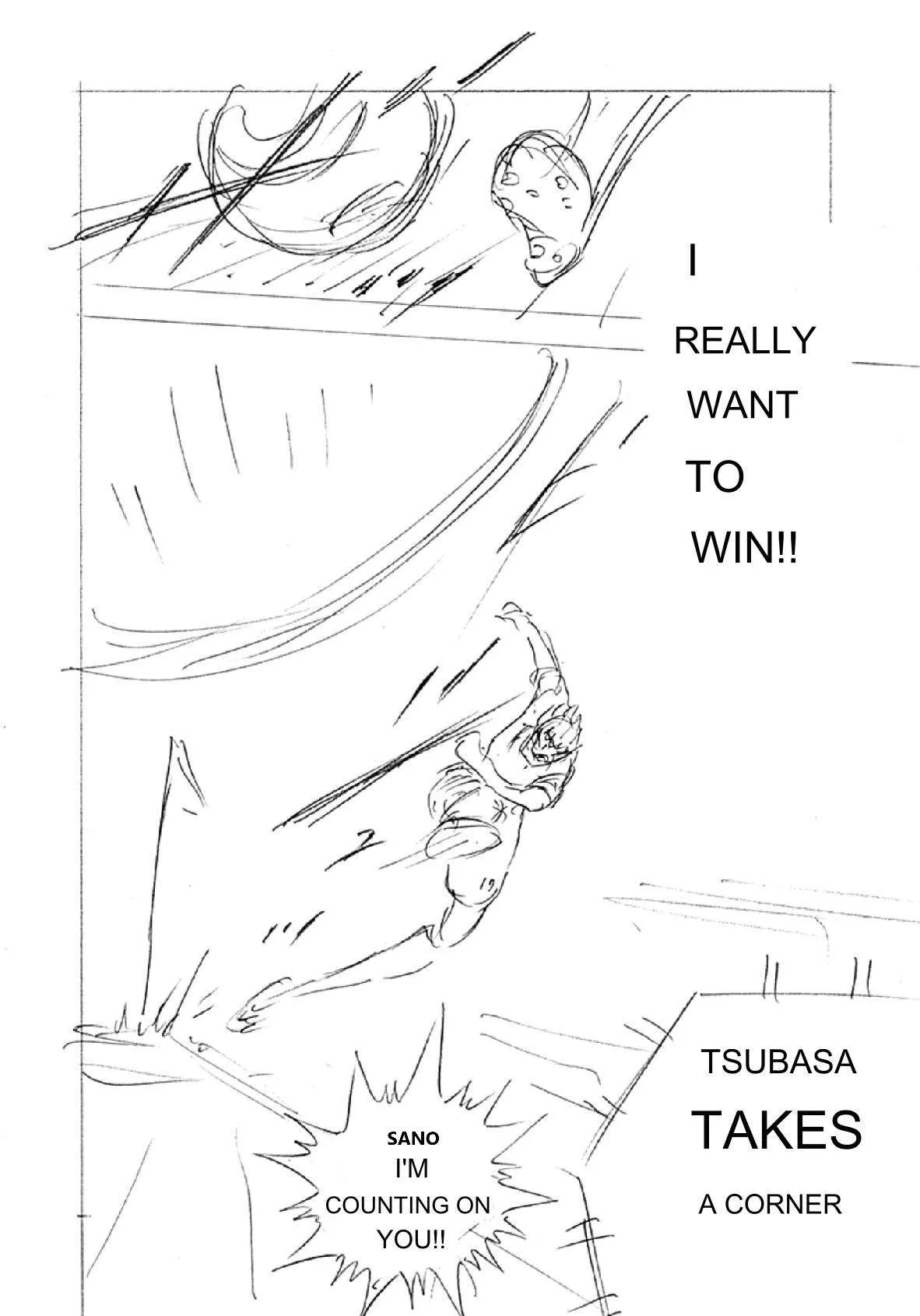 Captain Tsubasa - Rising Sun - FINALS Chapter 11 page 15