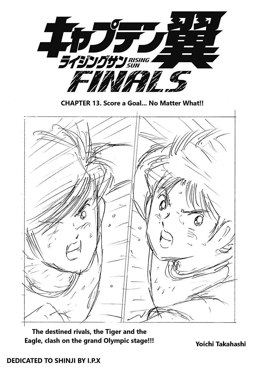 Captain Tsubasa - Rising Sun - FINALS Chapter 13 page 1