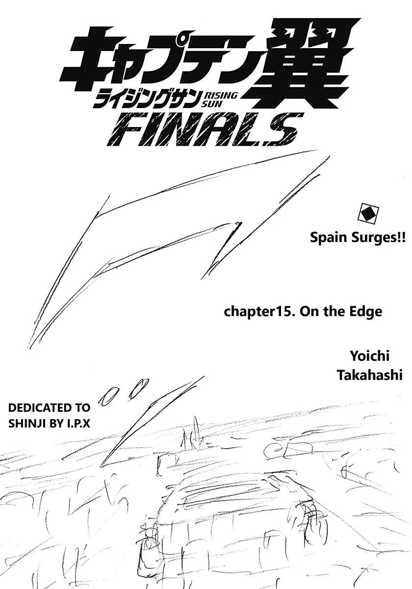 Captain Tsubasa - Rising Sun - FINALS Chapter 15 page 1