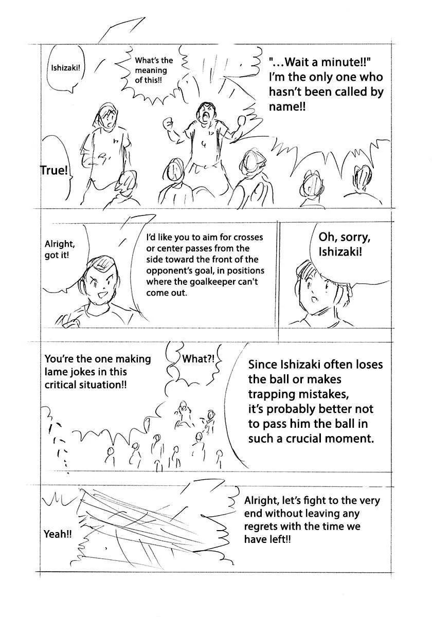Captain Tsubasa - Rising Sun - FINALS Chapter 16 page 7