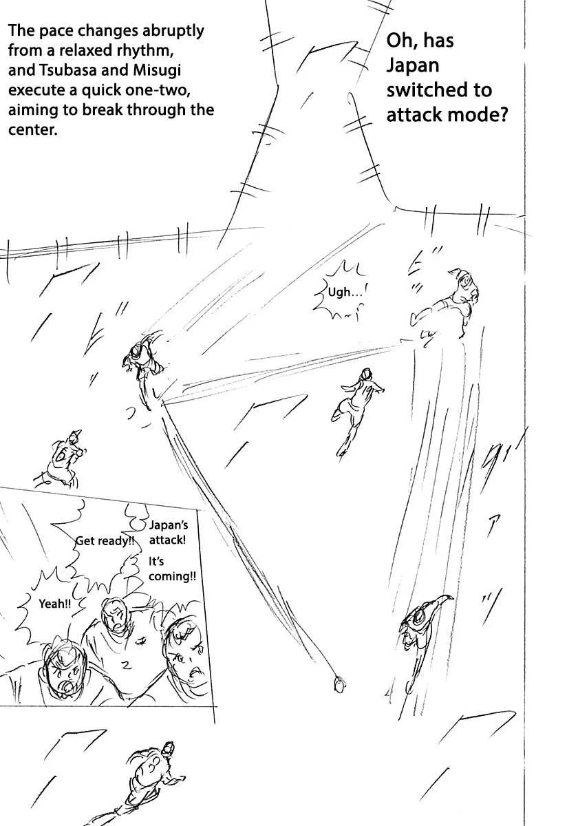 Captain Tsubasa - Rising Sun - FINALS Chapter 16 page 15