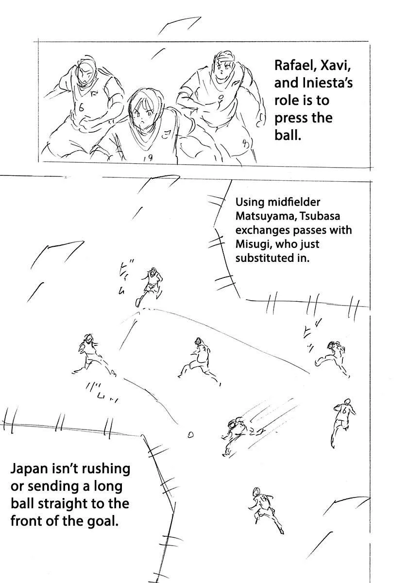 Captain Tsubasa - Rising Sun - FINALS Chapter 16 page 13