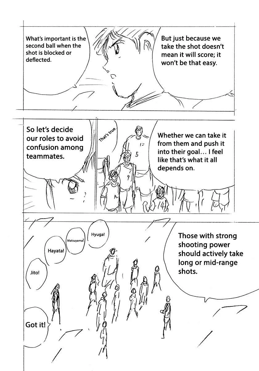 Captain Tsubasa - Rising Sun - FINALS Chapter 16 page 4
