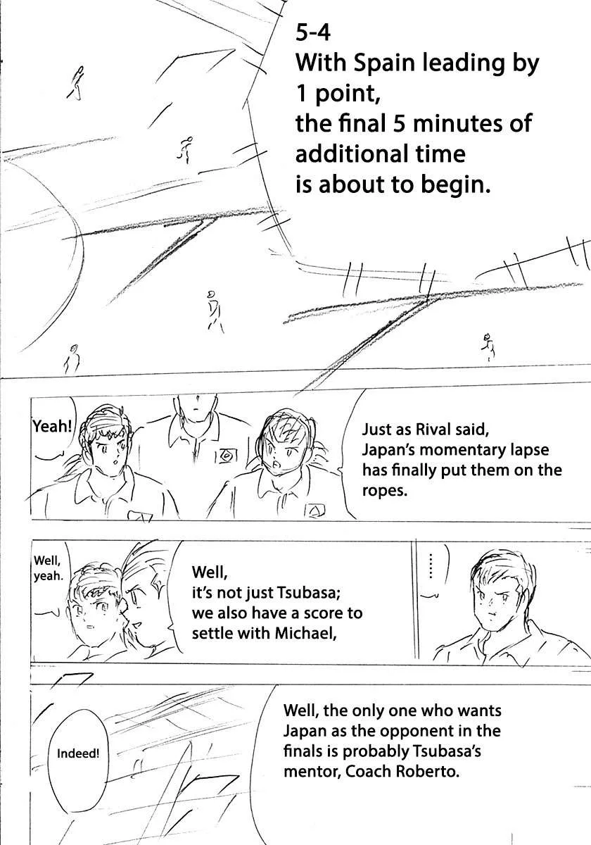 Captain Tsubasa - Rising Sun - FINALS Chapter 16 page 10