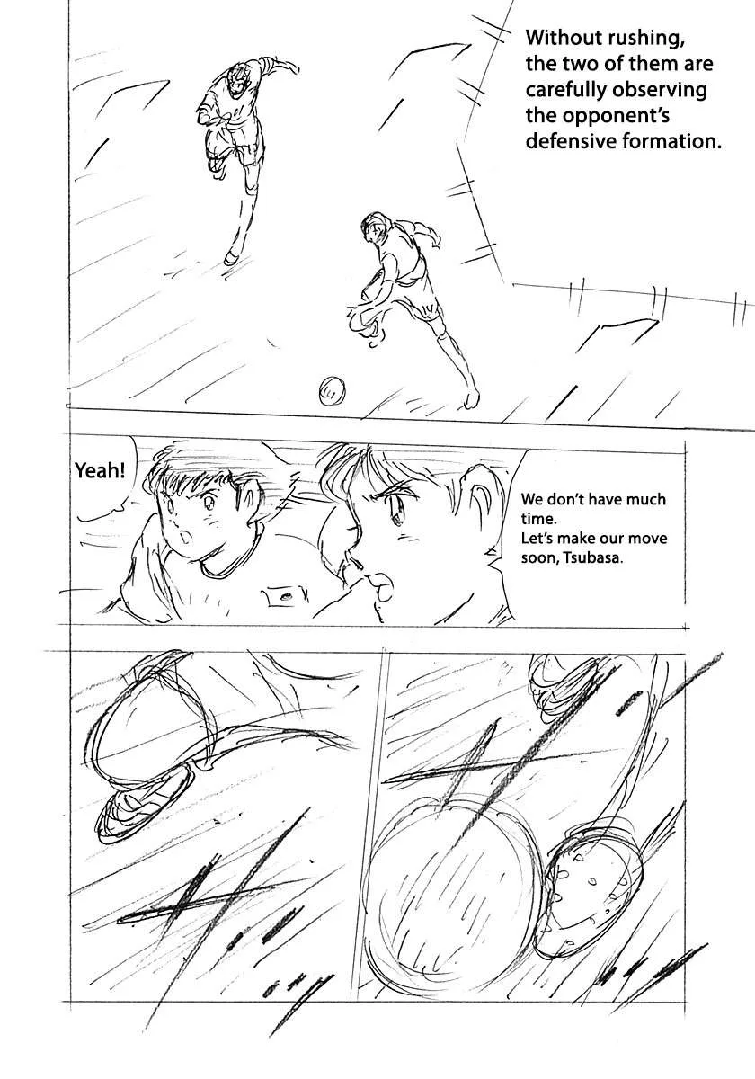 Captain Tsubasa - Rising Sun - FINALS Chapter 16 page 14