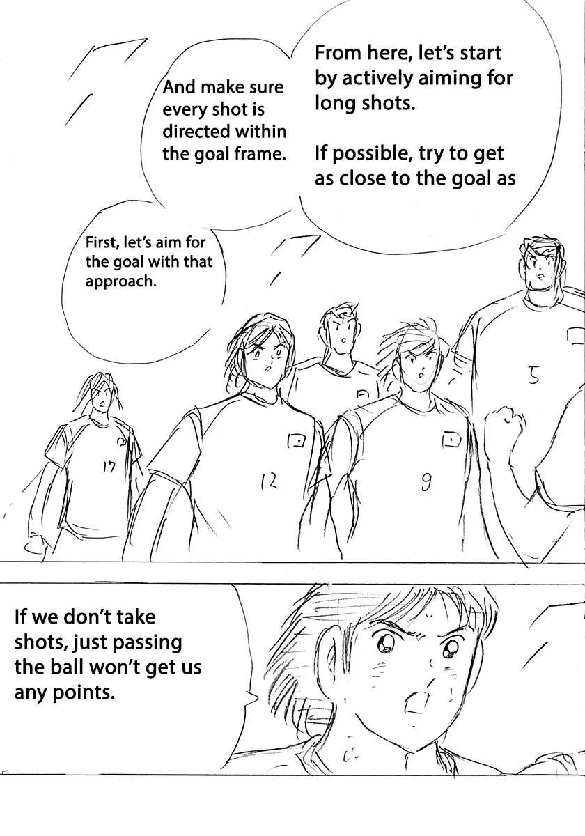 Captain Tsubasa - Rising Sun - FINALS Chapter 16 page 3