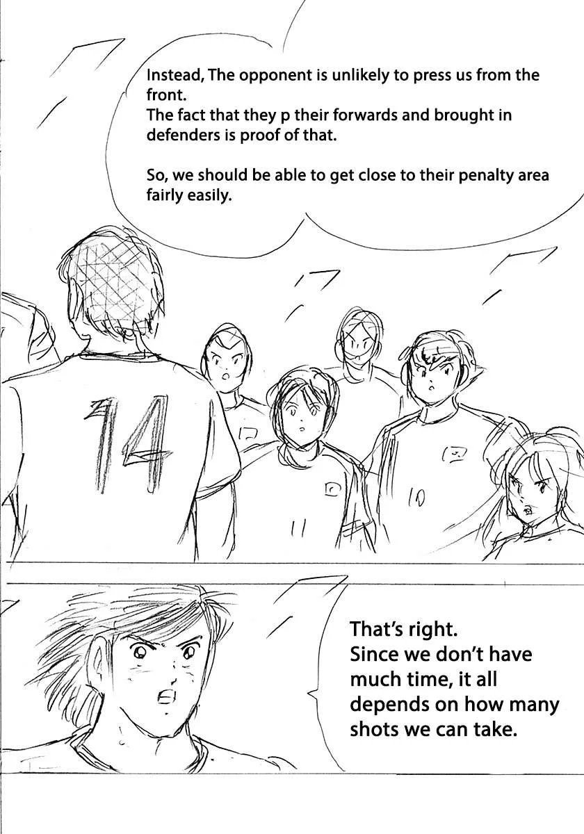 Captain Tsubasa - Rising Sun - FINALS Chapter 16 page 2