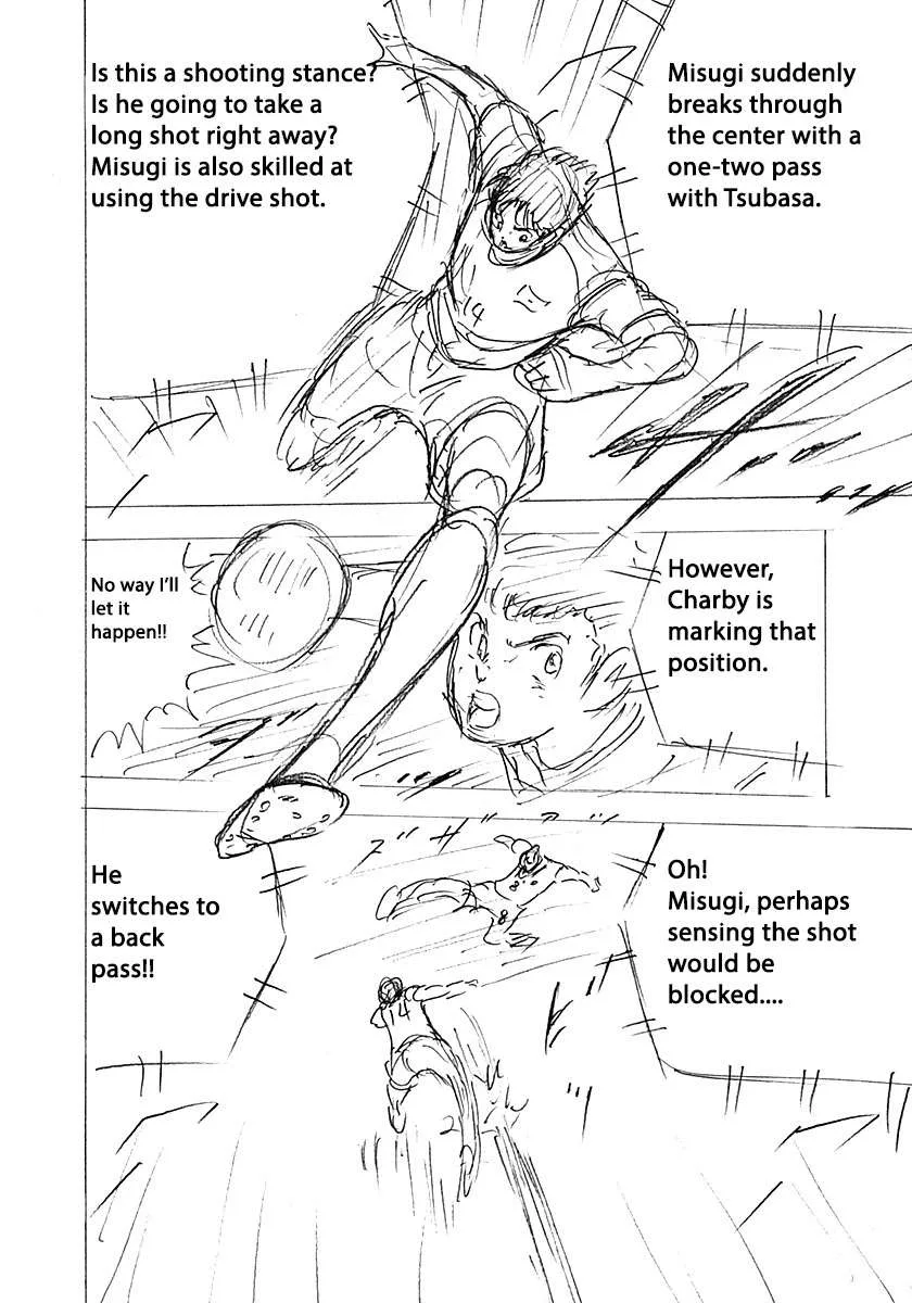 Captain Tsubasa - Rising Sun - FINALS Chapter 16 page 16