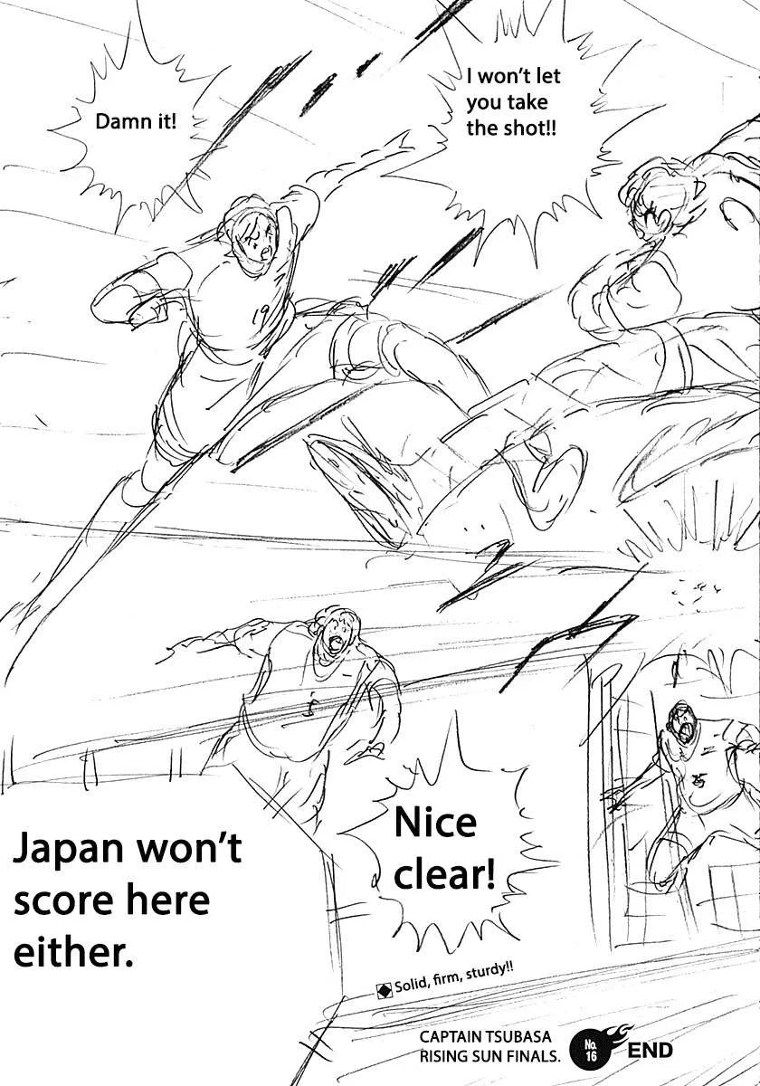 Captain Tsubasa - Rising Sun - FINALS Chapter 16 page 27