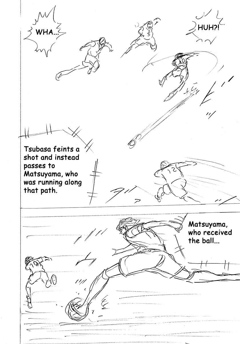 Captain Tsubasa - Rising Sun - FINALS Chapter 17 page 6