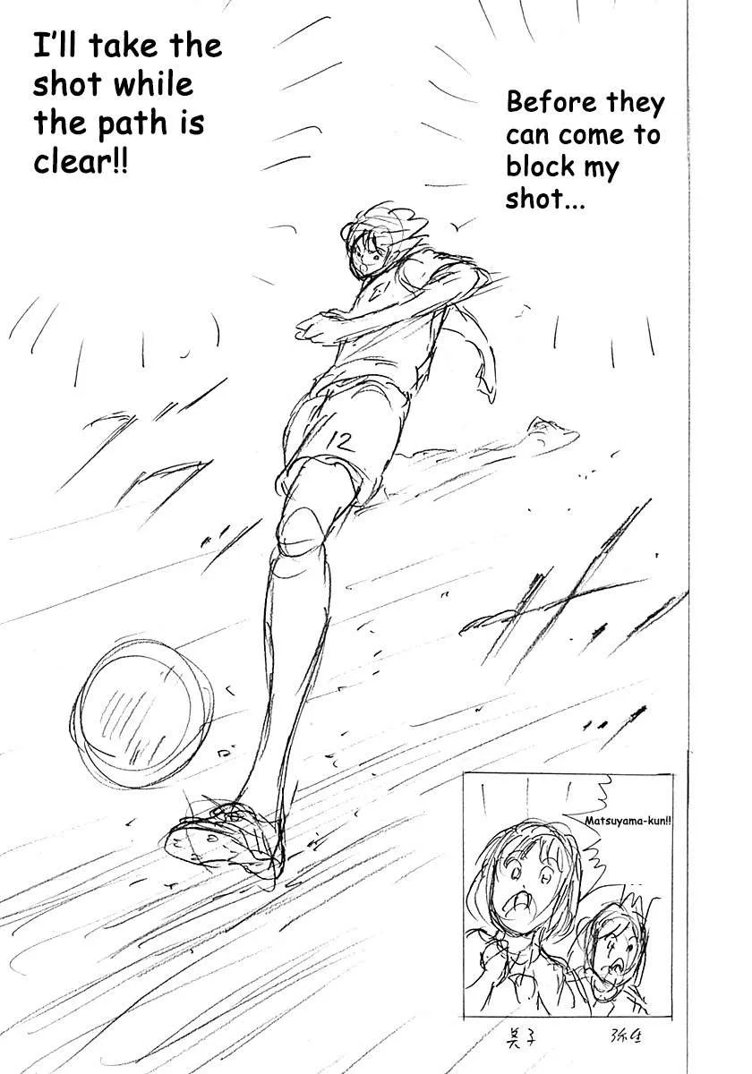 Captain Tsubasa - Rising Sun - FINALS Chapter 17 page 7