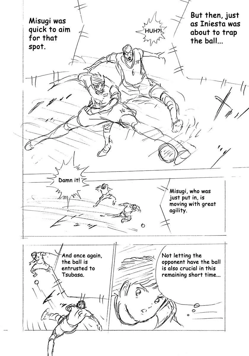 Captain Tsubasa - Rising Sun - FINALS Chapter 17 page 4