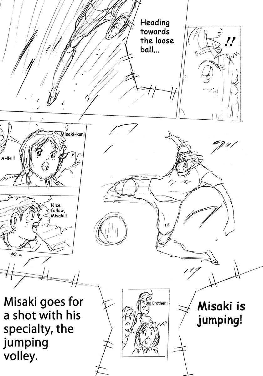Captain Tsubasa - Rising Sun - FINALS Chapter 17 page 13