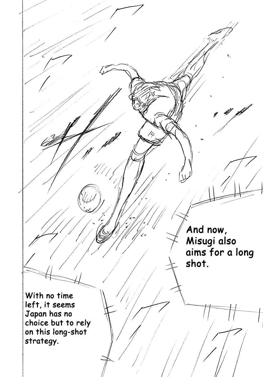 Captain Tsubasa - Rising Sun - FINALS Chapter 17 page 20