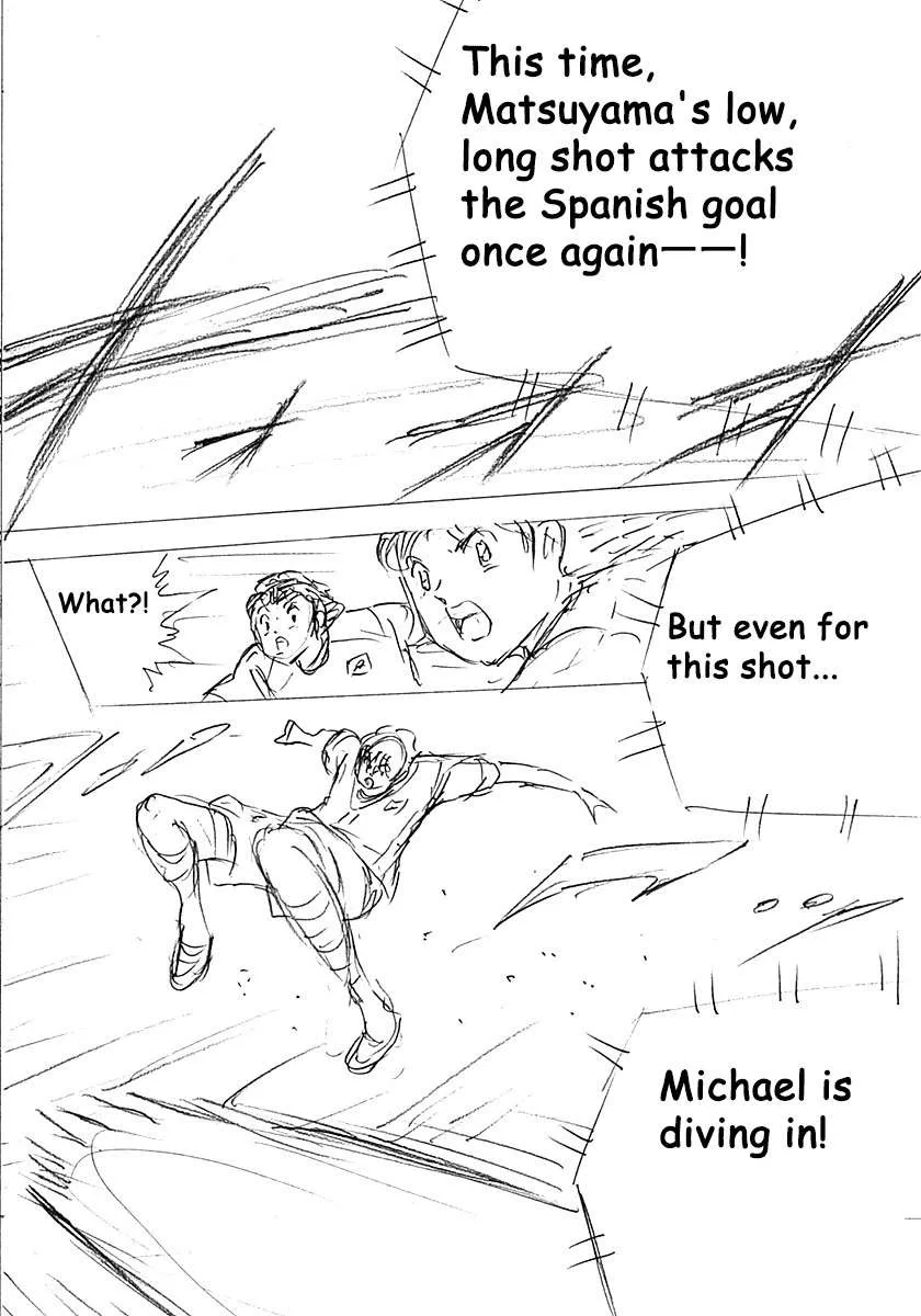 Captain Tsubasa - Rising Sun - FINALS Chapter 17 page 10