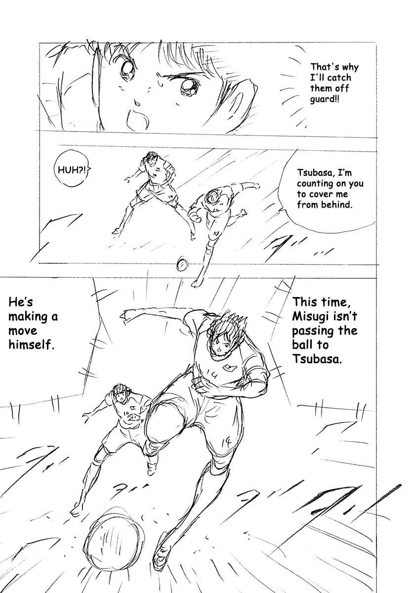 Captain Tsubasa - Rising Sun - FINALS Chapter 17 page 19
