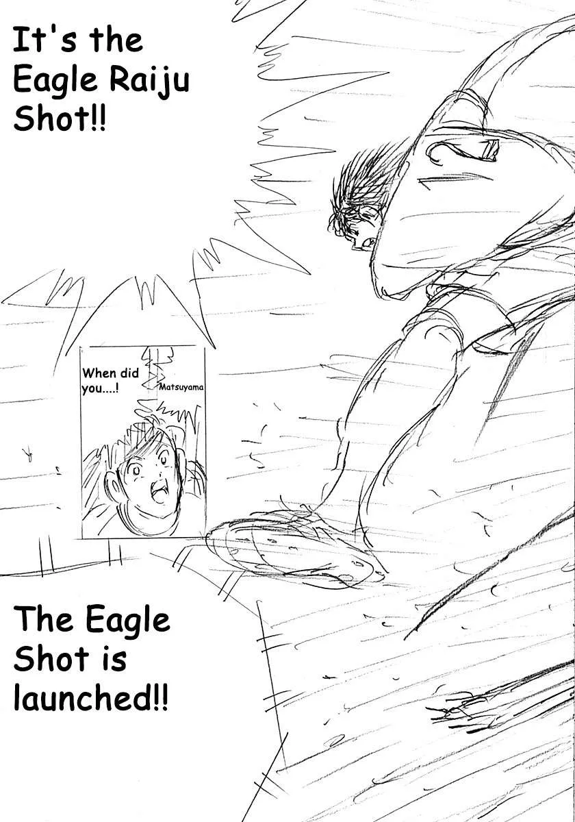 Captain Tsubasa - Rising Sun - FINALS Chapter 17 page 9