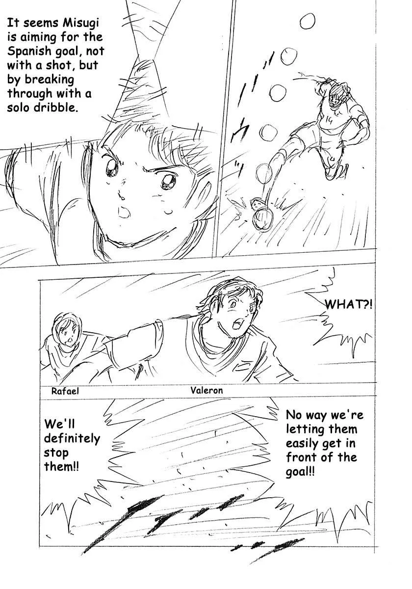 Captain Tsubasa - Rising Sun - FINALS Chapter 17 page 25