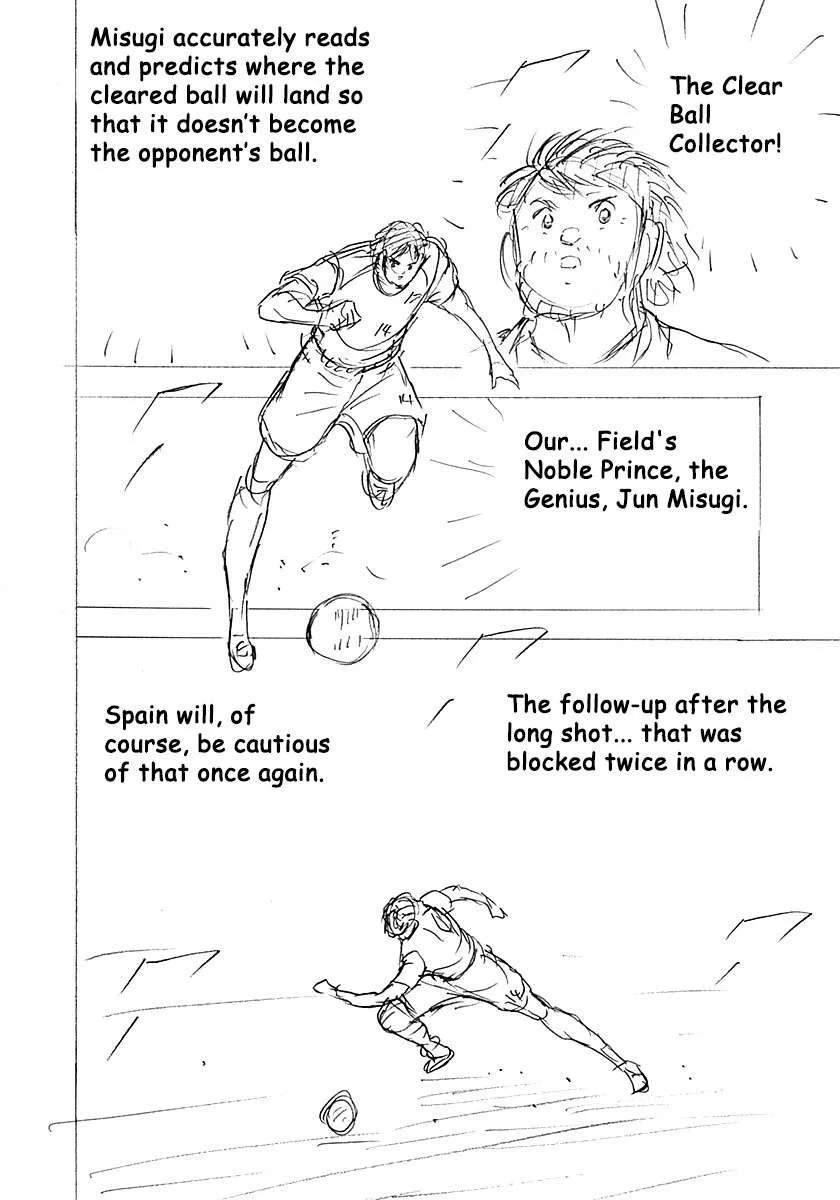 Captain Tsubasa - Rising Sun - FINALS Chapter 17 page 18
