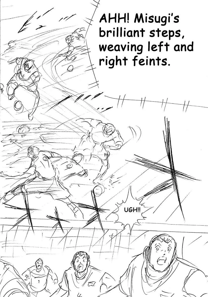 Captain Tsubasa - Rising Sun - FINALS Chapter 17 page 26