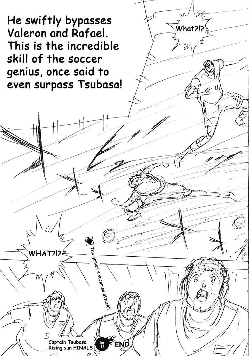 Captain Tsubasa - Rising Sun - FINALS Chapter 17 page 27