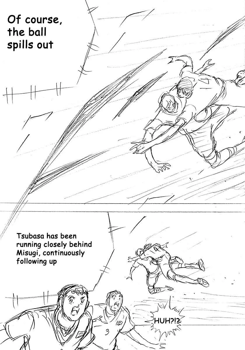 Captain Tsubasa - Rising Sun - FINALS Chapter 18 page 6