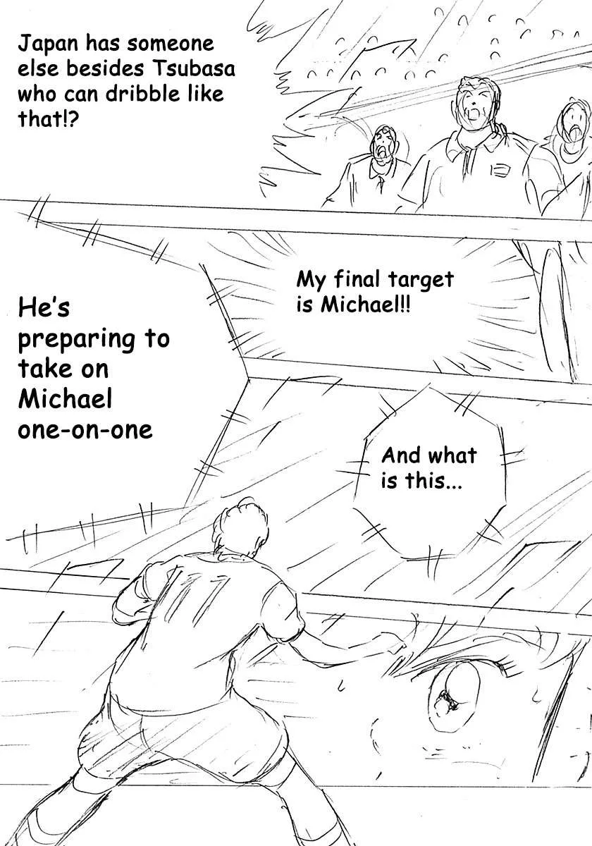 Captain Tsubasa - Rising Sun - FINALS Chapter 18 page 2